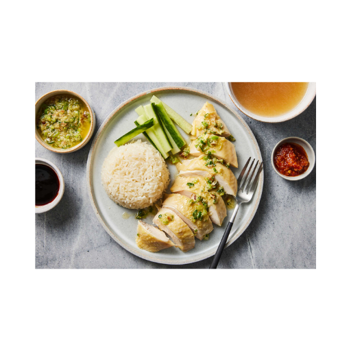 Hainanese Chicken Rice